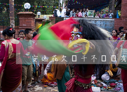 安逸花欠幾千不還會有什么后果-