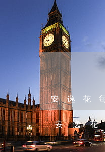 安逸花每個(gè)月還款可以提出來么-安逸花每個(gè)月還款金額一樣嗎