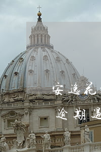 安逸花没逾期查征信会不会查到-安逸花没逾期过打征信会显示在报告吗