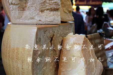 安逸花还款余额不足可以扣几次-安逸花还款余额不足可以扣几次钱