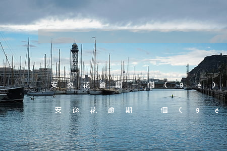 安逸花逾期一個(gè)月還款還能用嗎-安逸花逾期一個(gè)月還款還能用嗎