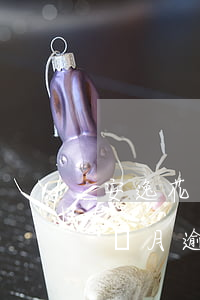 安逸花逾期三個月會被起訴嗎(安逸花連續3個月逾期一兩天會怎么樣)