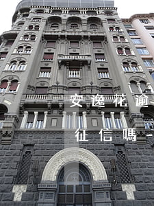 安逸花逾期半個(gè)月會(huì)上征信嗎-安逸花逾期多久上征信?后果有多嚴(yán)重