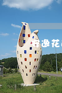 安逸花逾期多久備案 安逸花逾期會怎么樣?