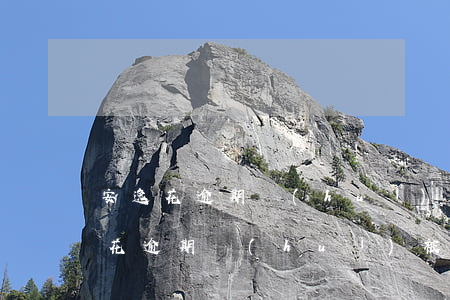 安逸花逾期會(huì)被起訴立案嗎(安逸花逾期會(huì)被起訴嗎?真還不上怎么辦)
