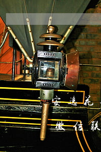 安逸花逾期有律师加我微信(安逸花委托律师微信联系我)