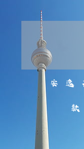 安逸花還款成功就變成可消費額度-安逸花還款成功就變成可消費額度了嗎