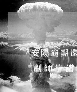 安陽逾期還不上債務(wù)規(guī)劃師靠譜嗎-安陽債務(wù)公司