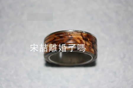 宋喆離婚了嗎