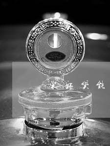 宋江贷能逾期几天