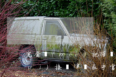 完全沒(méi)把握贏的官司律師會(huì)接嗎(律師在乎官司的輸贏嗎)