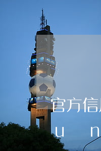 官方信用卡逾期最新規(guī)定(關(guān)于信用卡逾期新規(guī)定)