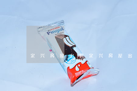 定兴房屋出租(定兴房屋出租)