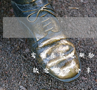 定期存款逾期部分享受原定利率嗎-定期存款逾期部分享受原定利率嗎是真的嗎