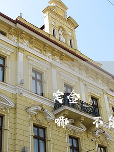 定金與訂金的區別(定金與訂金的區別是什么 哪個不能退?)