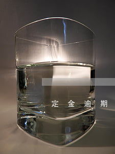 定金逾期交貨客戶不要貨怎么辦-