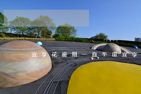 宜享花逾期一直不還(宜享花逾期還能再借嗎)