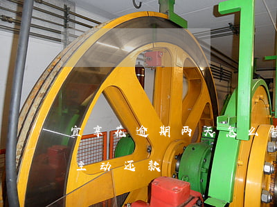 宜享花逾期两天怎么样（宜享花逾期一天怎么主动还款）