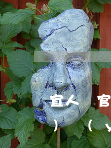 宜人貸官方網(wǎng)站網(wǎng)頁(yè)版沒有還款-宜人貸官方網(wǎng)站網(wǎng)頁(yè)版沒有還款記錄