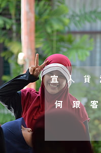 宜人貸沒(méi)有逾期過(guò)如何跟客服協(xié)商-宜人貸沒(méi)有逾期過(guò)如何跟客服協(xié)商還款