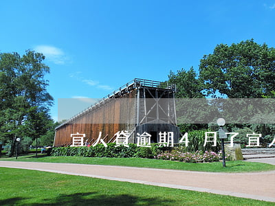 宜人貸逾期4月了(宜人貸到期)