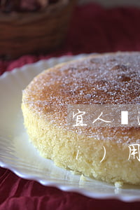 宜人貸逾期一天怎么辦(宜人貸逾期費(fèi)用一天500怎么申請退回)