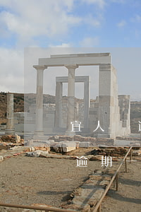 宜人貸逾期一天違約金高達三百多-宜人貸逾期一天違約金高達三百多正常嗎