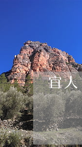 宜人貸逾期沒(méi)事吧
