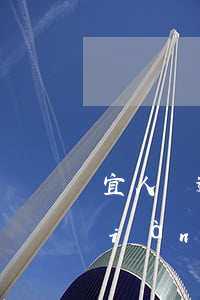 宜人貸逾期還2期 宜人貸逾期兩年了現(xiàn)在電話也沒有了