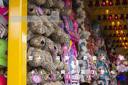 宜人貸逾期還款 宜人貸逾期兩天逾期費(fèi)用太高了怎么辦
