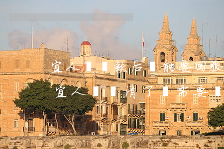 宜人貸還款后還能要回服務(wù)費么-宜人貸還清了還需要處理嗎