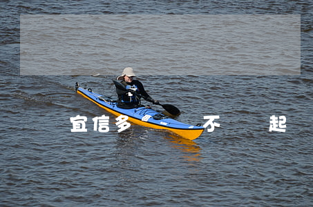 宜信多長時間不還會起訴（宜信逾期可以起訴嗎）