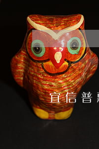 宜信普惠逾期5年打電話要不要接