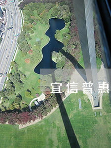 宜信普惠遭查（宜信普惠逾期多久起訴）