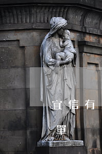 宜信有多少逾期人員 宜信有多少逾期人員名單