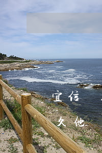 宜信貸款逾期不還后果(宜信金融一般逾期多久他會被他們起訴)