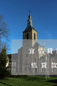 宜信貸款逾期兩年會(huì)被起訴嗎(宜信貸款逾期還不上會(huì)被起訴嗎)