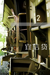 宜信贷款起诉我(宜信起诉了)