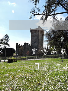 宜信逾期多久給聯(lián)系人打電話嗎-宜信逾期多久給聯(lián)系人打電話嗎安全嗎