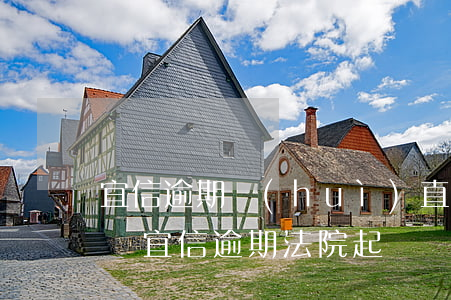 宜信逾期會(huì)直接收到法院判決書嗎?（宜信逾期法院起訴嗎2018）