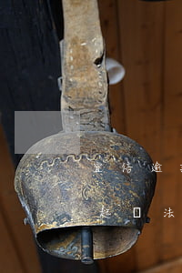 宜信逾期會被執(zhí)行到法院嗎(宜信起訴法院強制執(zhí)行)