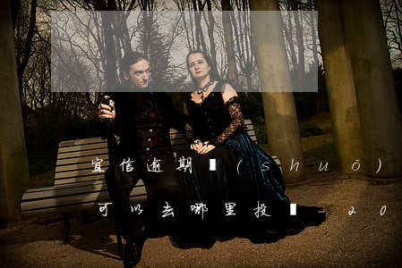 宜信逾期說(shuō)是上門(mén)可以去哪里投訴-2020年宜信上門(mén)了怎么辦