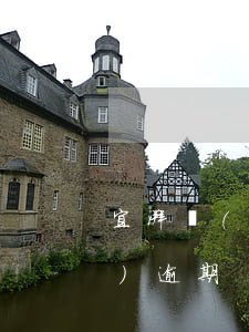 宜湃網(wǎng)逾期(宜湃網(wǎng)逾期)