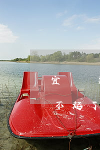 宜興貸款還不起(我現(xiàn)在貸款還不起了怎么辦)