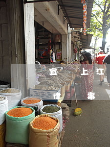 宜賓上江北律師事務(wù)所在哪里(宜賓律師事務(wù)所免費(fèi)咨詢電話)