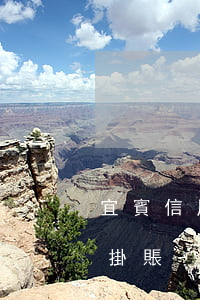 宜賓信用卡逾期怎么申請(qǐng)停息掛賬-宜賓信用卡逾期怎么申請(qǐng)停息掛賬了