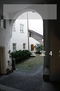 宝宝4岁想离婚怎么办
