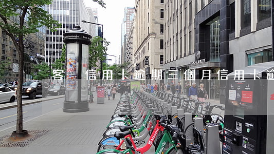 客戶信用卡逾期三個月 信用卡逾期三個月