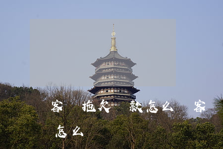 客戶拖欠貨款怎么辦(客戶欠的貨款拖著不給怎么辦)