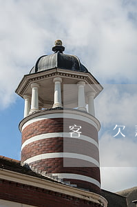 客戶欠款打官司（欠錢客戶起訴嗎）